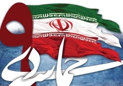 حماسه 9 دی انقلاب اسلامی را بیمه کرد