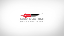 86 مورد نقض آزادی بیان و رسانه از سوی رژیم بحرین طی سال 2018