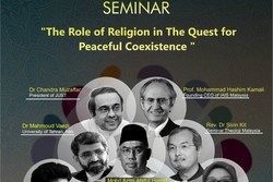برگزاری سمینار «نقش دین در همزیستی مسالمت‌آمیز» در مالزی