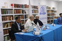 دومین نشست کاتولیکی-شیعی در نجف برگزار شد