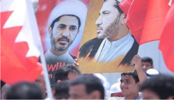 فراخوان جمعیت الوفاق بحرین برای حمایت از شیخ «علی سلمان»