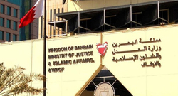 تبدیل حکم صادر شده علیه ۱۴ شهروند بحرینی به حبس‌های درازمدت