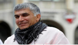 «تام لانتوس» خواستار آزادی فوری رییس مرکز حقوق بشر بحرین شد