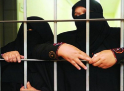 وخامت اوضاع زندانیان زن در عربستان سعودی
