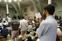 شرایط ثبت نام مراسم معنوی اعتکاف در دانشگاه تهران