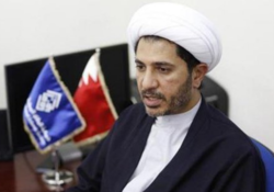 واکنش دفتر حقوق بشر سازمان ملل به محاکمه شیخ «علی سلمان»