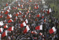 الوفاق اسلامی در آستانه انقلاب 14 فوریه بحرین، از شعار خود رونمایی کرد