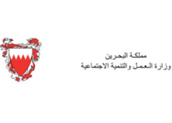 میزان کارگران خارجی در بحرین، 6 برابر شهروندان شاغل است