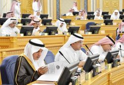 بررسی مجوز باز بودن مغازه‌ها هنگام نماز از سوی مجلس شورای عربستان