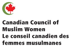 کمک ۷۶۰ هزار دلاری کانادا به شورای زنان مسلمان