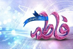 جشن ولادت حضرت زهرا(س) در کراچی پاکستان