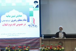 تربیت مؤمنانه مهمترین رسالت امروز روحانیان برای گذر از مشکلات است