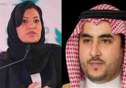 تغییرات در هیأت حاکمه عربستان| انتصاب اولین سفیر زن سعودی