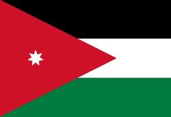 اردن بازداشت رییس شورای اوقاف قدس را محکوم کرد