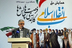 بیانیه گام دوم انقلاب نقشه راه برای رسیدن به تمدن اسلامی است