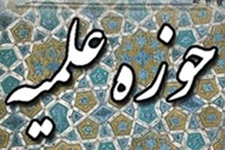 طلاب مدرسه سیدالشهدا خرمشهر در حمیدیه حضور پیدا کردند