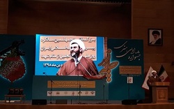 جشنواره ادبی هنری چله نور در مشهد برگزار شد