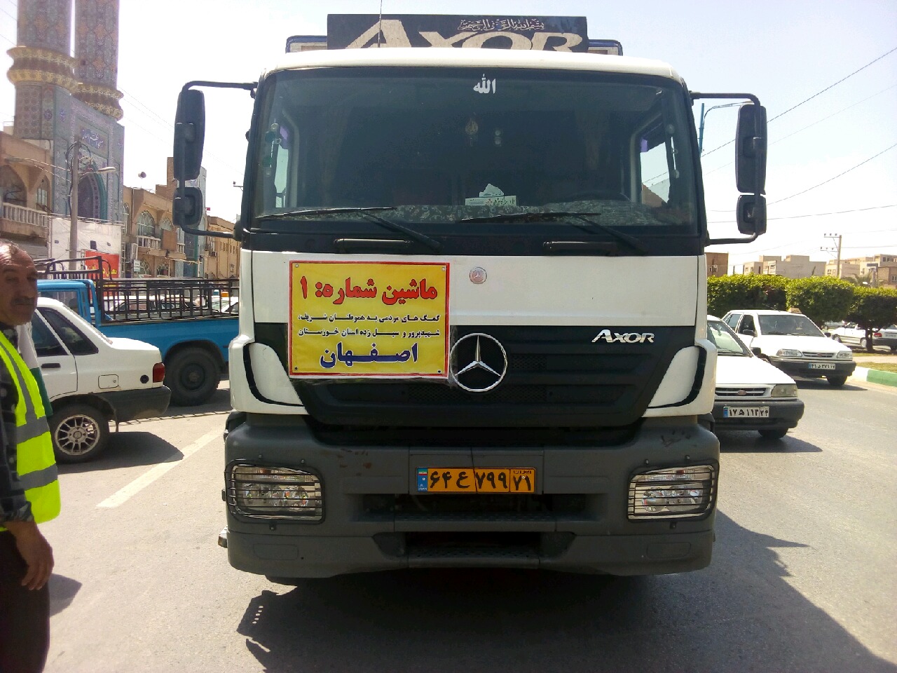 پ/۴۰ کامیون برای سیل زدگان خوزستانی ارسال شد
