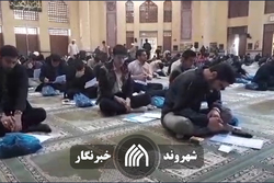 آزمون ورودی حوزه علمیه استان همدان