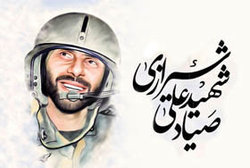 شهید صیاد، از بسیج مردمی تا ارتش انقلابی