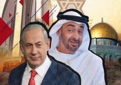 واکنش حماس به اقدام وزیر اماراتی در عادی‌سازی روابط با تل‌آویو