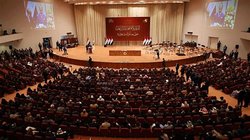 نشست فوق العاده پارلمان عراق در روز شنبه