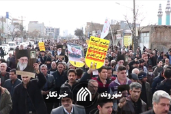 راهپیمایی محکومیت ترور سپهبد سلیمانی در اراک