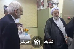 افتتاح مرکز خیریه «زهرای مرضیه»