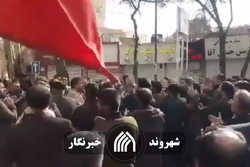 تجمع مردم لرستان در محکومیت ترور شهید سردار قاسم سلیمانی