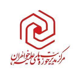 عزاداری طلاب مدارس علمیه خواهران خوزستان در سوگ سردار دل‌ها
