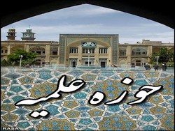 رتبه سوم استانی در ارزیابی آموزشی مدیریت حوزه علمیه خوزستان