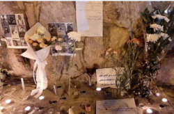 ادای احترام مردم سنندج به شهدای سانحه هواپیمای اوکراین