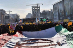 راهپیمایی مشهدی ها در حمایت از جبهه مقاومت