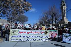 راهپیمایی مردم چهارمحال و بختیاری در حمایت از اقتدار و صلابت انقلاب اسلامی