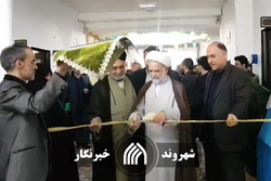 افتتاح مرکز نیکوکاری در مدرسه علمیه امام خمینی تهران