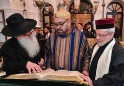 افتتاح موزه یهودی جدید در مغرب و تشکر رییس رژیم صهیونیستی