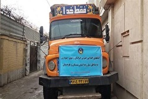 اولین محموله برای سیلزدگان عازم سیستان و بلوچستان شد