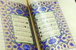 توزیع ۵ هزار ترجمه قرآن به زبان «مَلیالَم» در هند