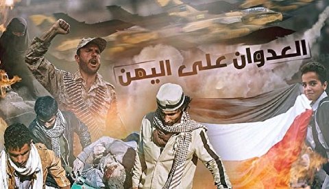 عربستان و چالش ناکارآمدی تجهیزات نظامی آمریکا