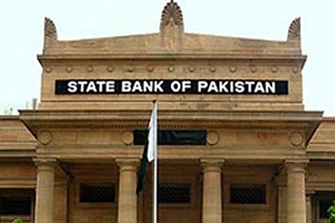 تأکید دولت پاکستان بر ارتقای بانكداری اسلامی
