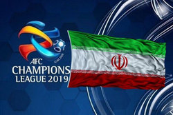 پاسخ رسمی باشگاه‌های ایرانی به AFC| خارج از ایران بازی نمی‌کنیم