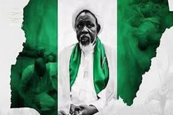 جنبش شیعیان نیجریه بیانیه جدید منتشر کرد