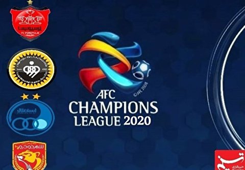 AFC به دنبال حذف فوتبال ایران است