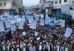 تظاهرات یمنی‌ها در صعده علیه معامله قرن