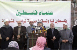 انجمن علمای فلسطین قبول معامله قرن را شرعاً حرام اعلام کرد