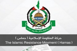 تاکید حماس بر لزوم دفاع از مقدسات فلسطین و مقابله با یهودی‌سازی