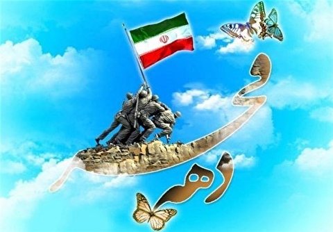 برگزاری برنامههای چهل و یکمین سالگرد انقلاب در گلستان با رویکرد مسجد محوری