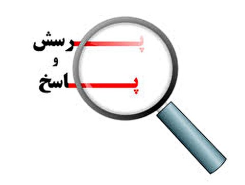 حکم برداشتن موبایل در نماز