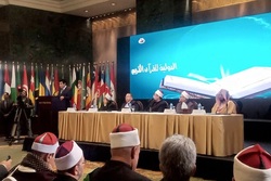 آغاز بیست‌وهفتمین مسابقات بین‌المللی قرآن در مصر