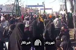 فیلمی از جشن انقلاب در میدان آزادی تهران